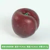 Frutas Simuladas, Modelos de Limón de Fruta Falsa, Accesorios de Fotografía de Manzana Falsa, Accesorios de Rama, Adornos Decorativos para Arreglo de Escena