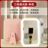 Espejo de Maquillaje LED con Luz, Espejo de Tocador con Luz de Relleno para Belleza, Espejo Plegable de Escritorio para Dormitorio de Estudiantes, Espejo de Maquillaje
