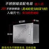Caja de Distribución Empotrada Caja de Control Eléctrico de Acero Inoxidable 304 Caja Eléctrica Empotrada en Pared Caja de Control Multimedia Empotrada en Pared