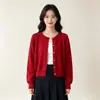 Cárdigan de Punto de Lana con Hebilla Pequeña Dorada de Corazón Retro Japonés y Coreano para Mujer, Otoño e Invierno, Ropa Exterior Moderna, Top Casual para Capas Internas