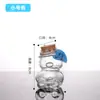 Botella de Vidrio con Tapón de Corcho Transparente Botella de los Deseos Creativa Botella Cielo Estrellado Arcoíris Botella de la Suerte de Deriva Botella para Bebidas Lista para la Venta