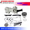 Kit de cadena de distribución Bomba de agua/bomba de aceite para OPEL FIAT FEBI BILSTEIN