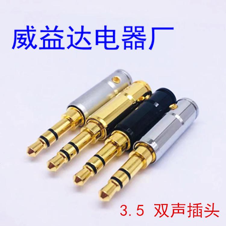 微信图片_2021061217074010