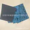 Fábrica Directa de Papel de Lija Tigre Azul Amazon 120#-3000# Papel de Lija al Agua Coche Teléfono Móvil Muebles Carpintería Pulido