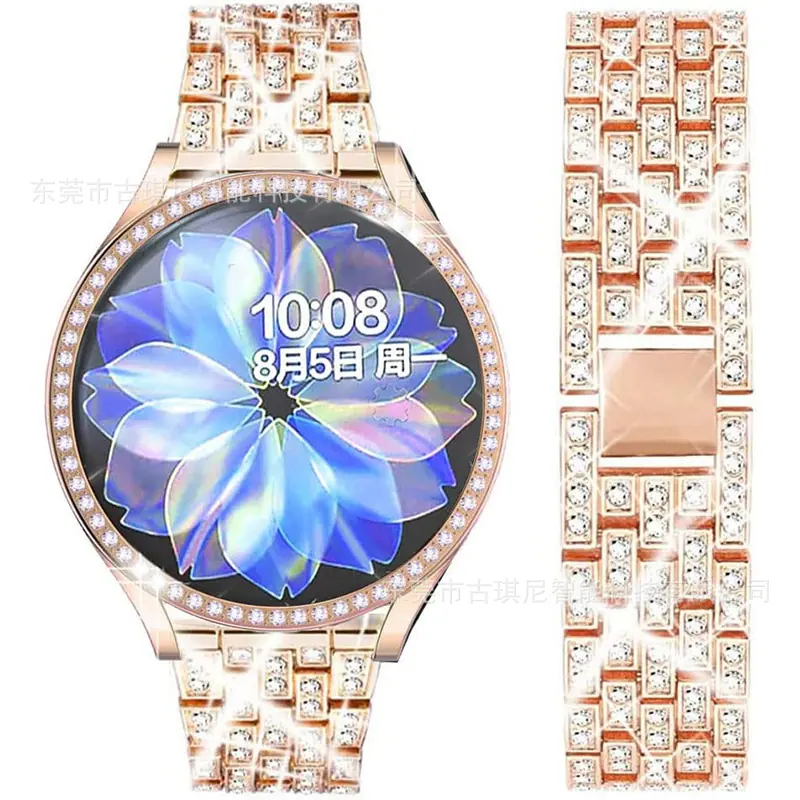 玫瑰金.jpg