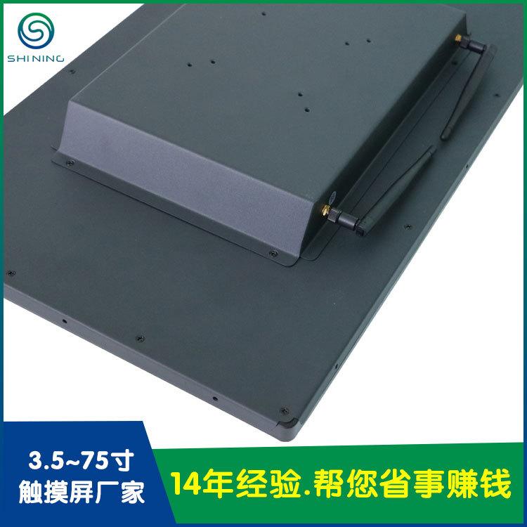 8757-21.5寸