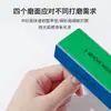 Bloque de pulido de cuatro caras de color para arte de uñas bloque de tofu esponja juego de texto cubertería joyería uña herramienta de pulido de múltiples caras