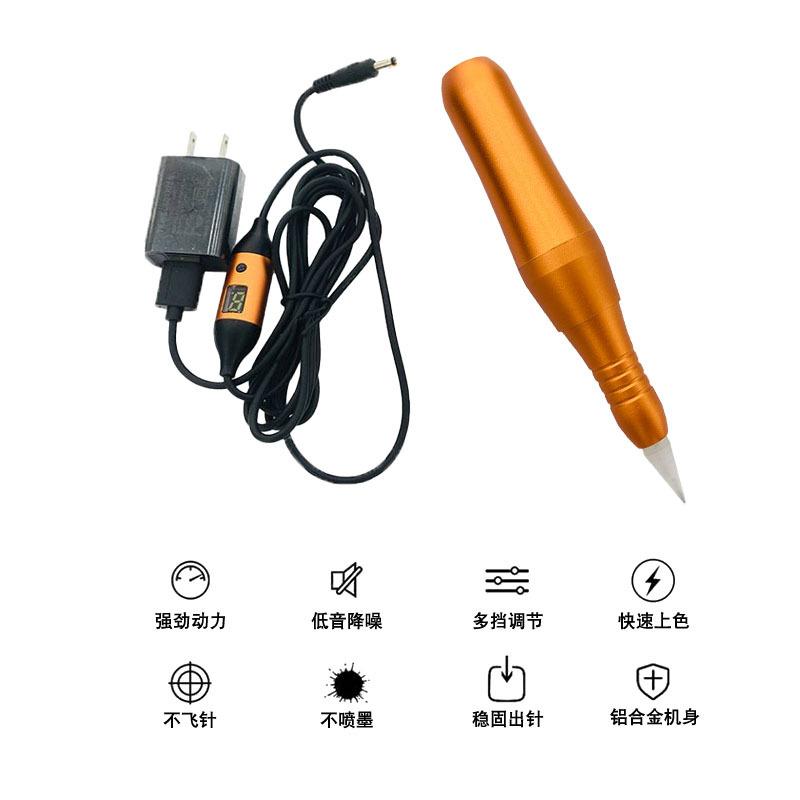 R3 半抛机-主图5.jpg