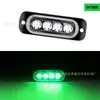 Luz Lateral Popular Transfronteriza 4LED, Luces Centrales de Rejilla de Alto Brillo, Luces de Advertencia Intermitentes, 12-24 Universal Ultra Delgadas para Modificación