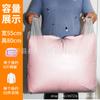 Saco Plástico Grande Cinza Prateado Espessado para Mudança, Embalagem de Roupas, Colchas, Saco de Armazenamento, Durável