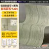 Piedra de cueva porcelana blanda piedra cultural baldosa para pared exterior piedra flexible panel decorativo de pared de fondo hotel casa de huéspedes tienda de ropa panel de pared falso
