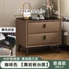 Mesita de noche de cuero, moderna y simple, para uso en el hogar, lujo ligero, pequeña, multifuncional, madera maciza, almacenamiento para dormitorio, mesita de noche, mueble de almacenamiento