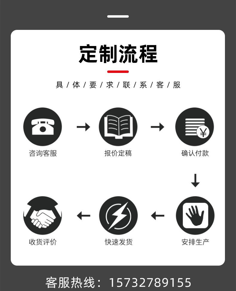 种子详情_04.jpg