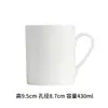 Taza de Agua de Cerámica, Taza de Desayuno de Hueso de Porcelana para Leche, Taza de Té para Oficina, Taza de Café, Impresión de Logo en Lotes Pequeños, Taza Personalizada