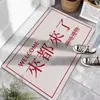 Felpudo de Entrada con Bucles de Seda, Felpudo Resistente al Desgaste para Entrada, Felpudo para Puerta Principal para Raspar Suciedad y Barro, Alfombra Peculiar