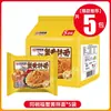 Fideos de Hueva de Cangrejo Tongwanfu 116g Bolsa de Fideos Instantáneos, Fideos de Camarones y Yema de Huevo Salada, Snack Nocturno, Fideos Instantáneos