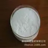 Aislante térmico grado A polvo de aerogel partículas de aerogel hidrofílicas/hidrofóbicas