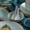 Juego de Platos y Tazones para Uso Doméstico, Vajilla Simple Azul Sombra de Jingdezhen con Tazones y Platos de Cerámica Azul Esmaltado Pintado en Oro, Porcelana de Jingdezhen