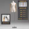 Mannequin de Exposição para Loja de Roupas com Busto Pequeno, Estilo Coreano, Mannequin Feminino de Corpo Inteiro para Vitrine