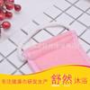 Toallita de Baño de Luffa Bufanda Larga de Baño Pulsera de Luffa Pulsera de Baño Bufanda de Baño al por Mayor