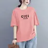 Camiseta de Verano para Mujer Talla Grande Estilo Coreano, de Manga Corta, Holgada, Adelgazante y que Cubre la Piel