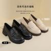 Mocasines de Suela Gruesa para Mujer que Aumentan la Altura, Nuevo Estilo Otoño 2026, Zapatos de Cuero Forrados de Lana, Zapatos Slip-On de Estilo Británico con Tacones Gruesos y Suelas Blandas