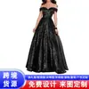 Vestido de Comércio Exterior da Amazon 2026 Novo Estilo Tomara-que-caia Vestido de Baile Vestido de Noite Linha A Feminino Longo Lantejoula Vestido Formal