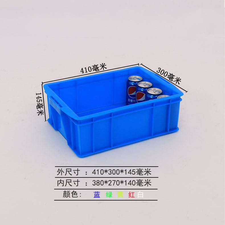 L细节
