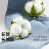 Calcetines cortos para hombre para primavera y otoño, algodón puro, 10A antibacterianos y resistentes al olor, adecuados para adolescentes y estudiantes, calcetines tipo boat deportivos al por mayor