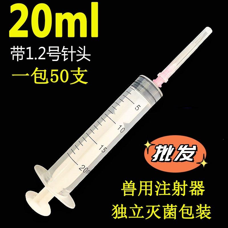 QQ图片20240510114018_副本_副本