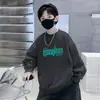 Ropa para Niños Ropa de Otoño e Invierno para Niños Sudadera con Capucha 2026 Nueva Ropa Urbana de Otoño para Niños Sudadera de Forro Polar para Niños Pequeños