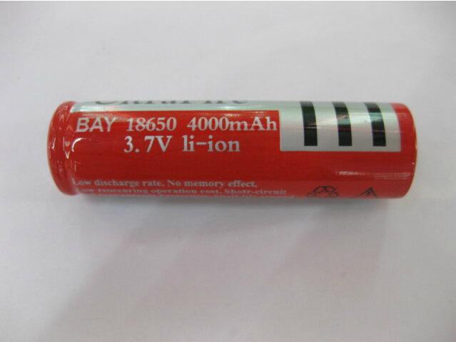 QQ截图20141118161648