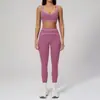 Conjunto de Yoga Transfronterizo Casual con Bloques de Color Cepillado y Doble Tirante, Ropa Deportiva de Fitness de Gama Alta para Mujer, Conjunto para Correr y Entrenamiento