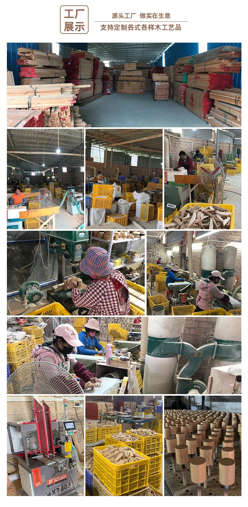 豪翔竹木(新)_06