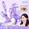 La Fórmula para Principiantes de Xixi es un Rizador de Pestañas que Crea Rulos Naturales y Separa Cada Pestaña Claramente, Fácil de Usar para Principiantes, Distribución y Envío Gratis