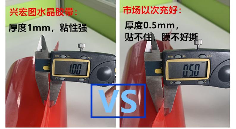 微信图片_20210902153448