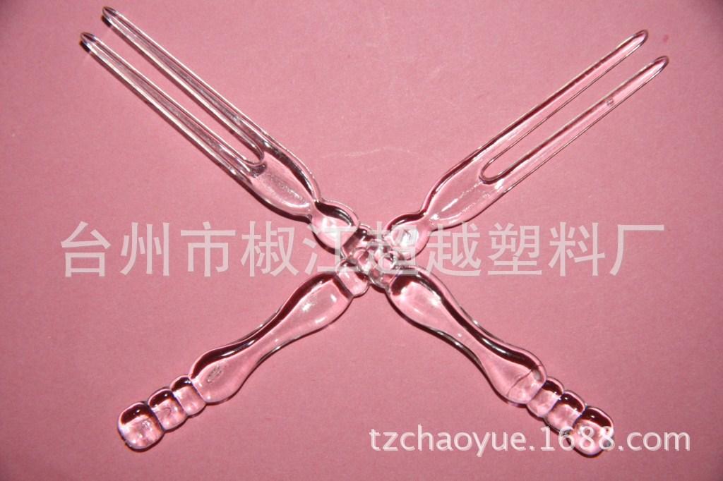 F-065 (3)