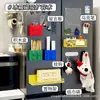 Caja de Almacenamiento Magnética de Bloques de Construcción Lindos Decoración para Refrigerador Almacenamiento de Papel Film Almacenamiento de Popotes Caja de Almacenamiento Magnética para Refrigerador Lateral