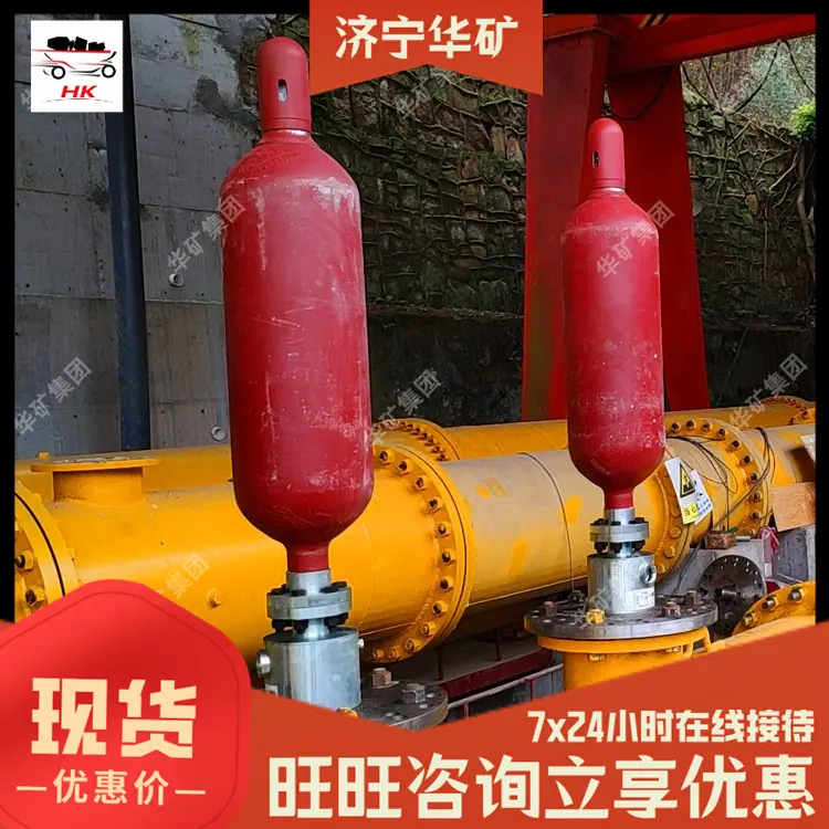 二氧化碳抑爆装置 (1).png