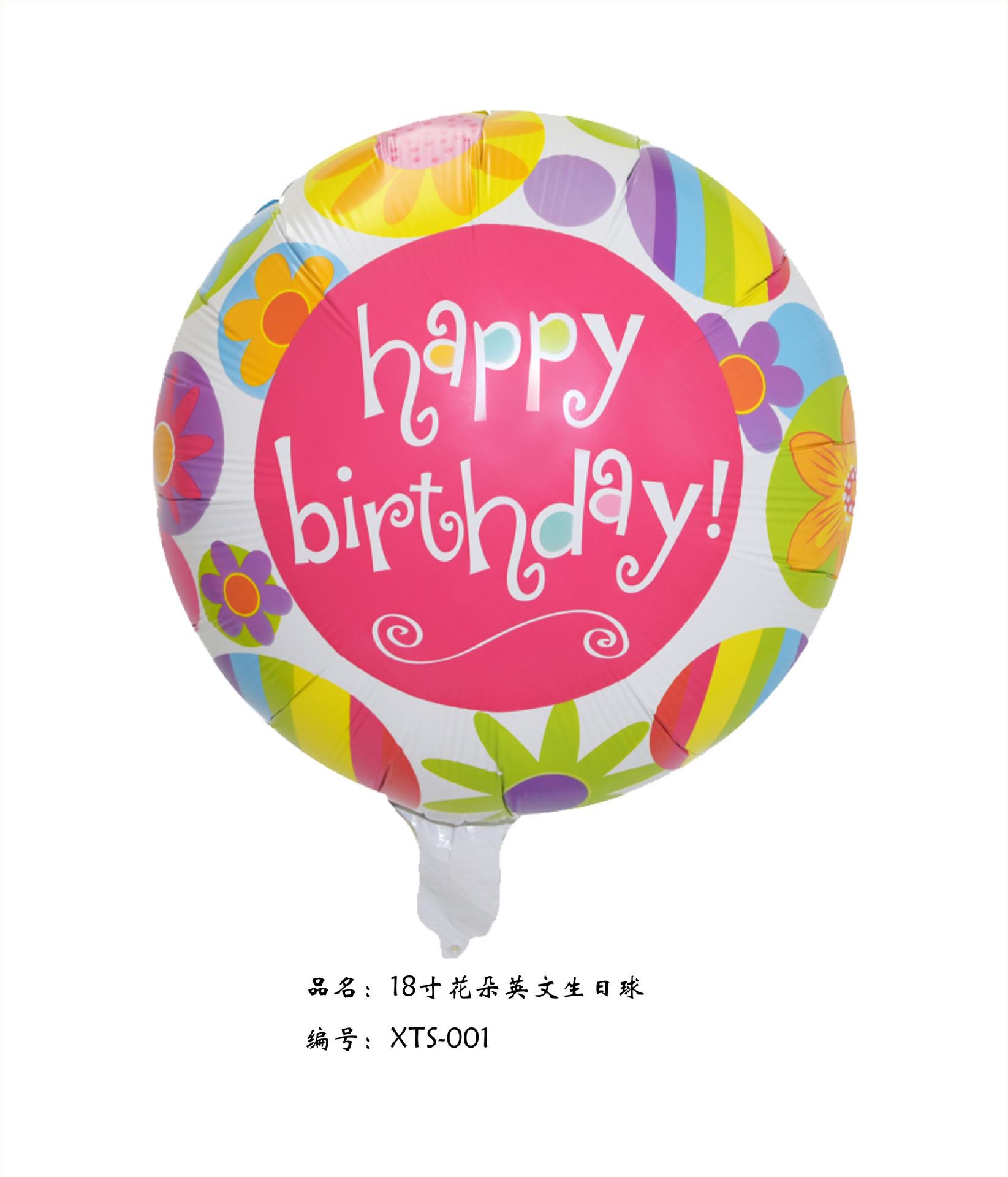 一键复制_20210331132619