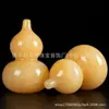 Ornamento de Cabaceira de Jade Bege Natural Casa de Cabaceira Proteção Trazendo Fortuna Ornamento Artesanal Cabaceira de Jade Bege Atraindo Riqueza Feng Shui