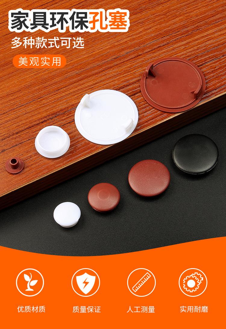 详情页_01