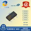 HT7530 Paquete SOT-89 Taiwán Hetai HOLTEK Bajo Consumo de Energía Alto Voltaje de Soportabilidad Regulado Linealmente Chip LDO