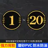 Placas de Número Digitais de PVC Adesivos de Número Redondos Adesivos de Número Adesivos Placas de Número de Mesa Foscas Armários de Armazenamento de Equipamentos
