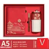 Cajas de regalo de alta gama con cuadernos, cuadernos de empresa personalizados, libros de registro de reuniones, regalos para juntas anuales corporativas, disponibles para venta al por mayor
