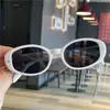 Novos Óculos de Sol Mi Nail Bebê UV Retrô Tendência Óculos de Sol Moda Meninos e Meninas Foto Estilo Coreano Óculos