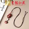 Colgante de Cadena para Teléfono de Caballo de Carrusel Tallado en Sándalo Pulsera Creativa Yiming Xianyuan Sándalo Morado Llavero de Caballo Dorado