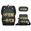 Mochila Personalizada de Fábrica Moda Poliéster Mochila Escolar para Estudiantes Estilo Universitario Nylon Mochila Infantil Bolsillo con Cordón Bolsa para Computadora