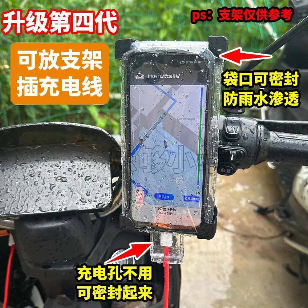 详情图19