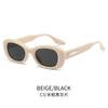 Novos óculos de sol da moda Little Red Book TikTok Fashion Sunglasses Live High Sense Small Round Frame Sunglasses